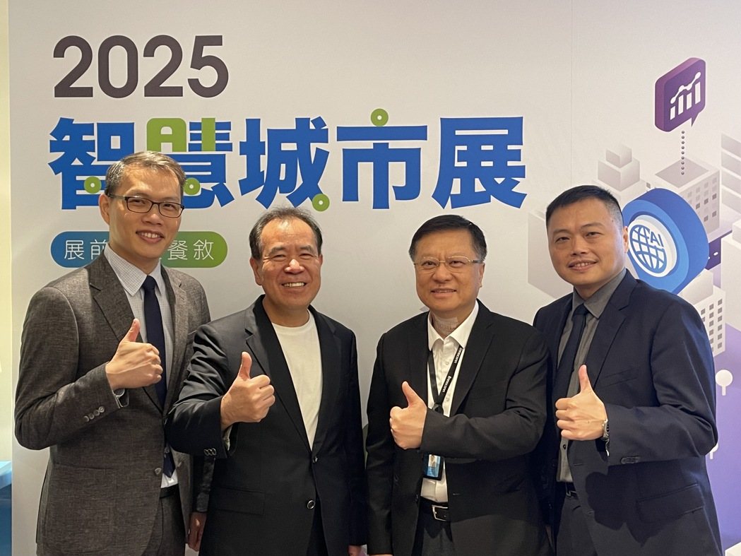 桦欣控股（01657.HK）港股热榜分析：低流动性驱动的短期上涨